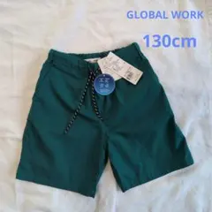 新品　GLOBAL WORK　130cm グリーン エアかるショーツ