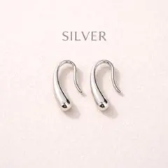 大人上品 シルバー ドロップ ピアス しずく シンプル 洗練 高見え