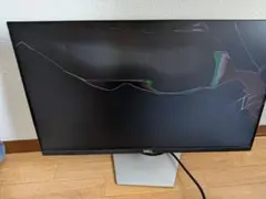 ☆訳あり☆ジャンク☆】DELL 23.8インチ 液晶モニター S2419HM - メルカリ
