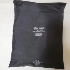 【新品 未使用】エティハド航空 ラウンジウェア 黒色　L/XL