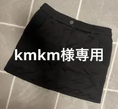 kmkm様専用 DESCENTE デサント　ウィルドダウンスカート SS