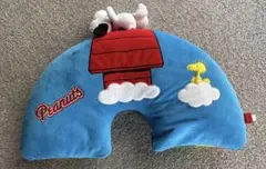 ユニバーサルスタジオジャパンPeanuts スヌーピー U字型首枕