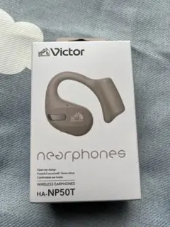 Victor nearphones HA-NP50T-C 本体のサムネイル