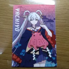 Item thumbnail for item 43d46df7-98ea-484c-87ee-7f0af0e2c3fa