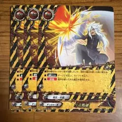 Item thumbnail for item d13a661f-db2d-4ef2-87cd-9f1cb5176b05