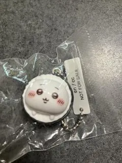 ちいかわ アクリルキーホルダー くら寿司コラボ