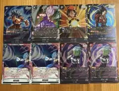 フュージョンワールド FB09 孫悟空/孫悟飯 他 SR まとめ売り