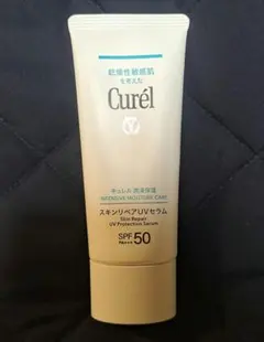 Curél スキンリペアUVセラム SPF50 60g