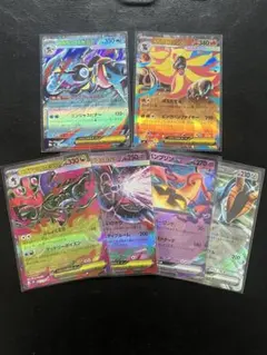 ポケカRRまとめ売り　メガゲッコウガexRR 他