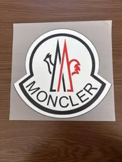 MONCLER アイロンシート 大サイズ