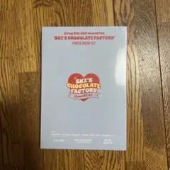 Stray Kids ファンミーティング　フォトブックセット