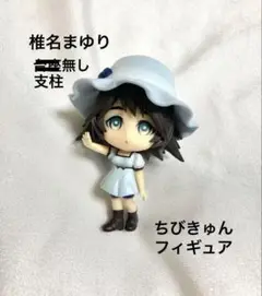 椎名まゆり 缶バッジ 12個セット 2025年最新】椎名まゆりの人気アイテム - メルカリ