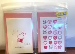 Item thumbnail for item e37be417-ffda-4f74-9e08-f8a2a8be3dab