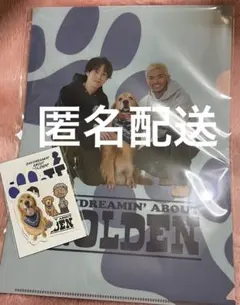 あんじぇ様 リクエスト 2点 まとめ商品