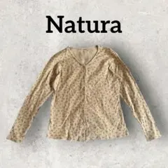 Natura 花柄カーディガン 長袖 Vネックカーディガン (L) ベージュ