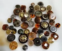 タイムセール♥レトロボタンまとめ売り　ブラウン系　53個セット