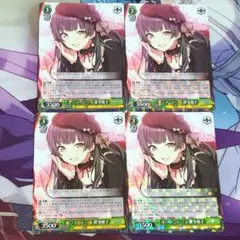Z/Xゼクス 永遠の小夜曲 フレデリカ【プロモ】4枚セット - メルカリ