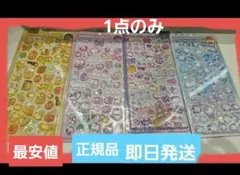 CKK お薦めSET メロメロン‼️&どピンクやん‼️各200ml - メルカリ