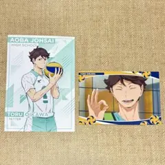 ハイキュー 及川 カードセット 難あり