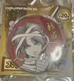 銀魂 銀魂展 はたちのつどい コレクション缶バッジ 神威 コレ缶