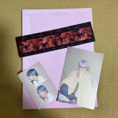 MAP OF THE SOUL PERSONA VERSION 01