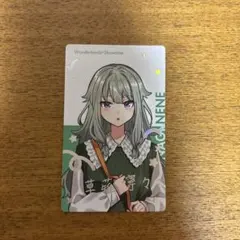 草薙寧々 クリフェス エピカ 箔押し