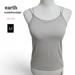 earth music&ecology カップ付きキャミ ベージュ M インナーのサムネイル