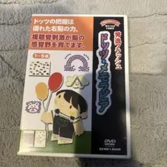 Item thumbnail for item 7056578b-3b24-4e9f-96e7-500b5f259077