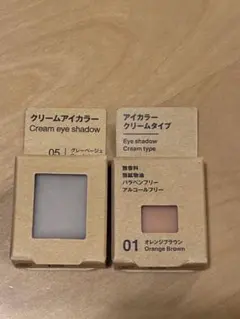 新品未使用品　無印良品　クリームアイカラー2種類のサムネイル