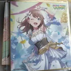 2025年最新】花里みのり 色紙の人気アイテム - メルカリ