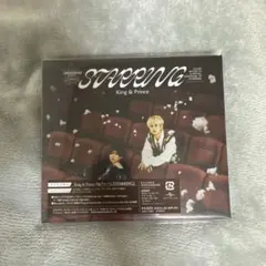 キンプリ STARRING 初回限定盤B 新品未使用未開封