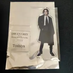 2026年最新】DIR EN GREY toshiya アクスタの人気アイテム - メルカリ