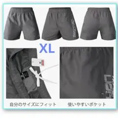 Empirelion 【ギフトセット】サーフパンツ+タオル2点セット XL