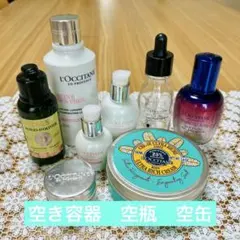 L'OCCITANE スキンケア ボディケア などの空き容器セットのサムネイル