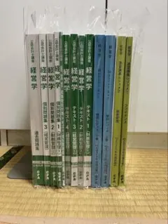 2025年最新】cpa コンサマの人気アイテム - メルカリ