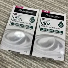 ニュートロジーナ インテンスリペア CICA 高保湿クリーム 2個セットのサムネイル