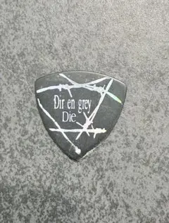 Dir en grey mode of GAUZE Die ピック 戦利品 Dir en grey mode of GAUZE Die ピック 戦利品 - メルカリ