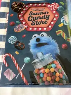 パペットスンスン Sunsun Candy Store クリアファイル