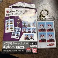 仮面ライダー アクリルキーホルダー IDphoto B BOX ドライブ