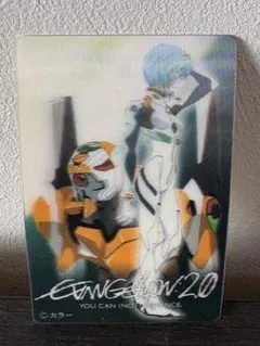 エヴァンゲリオン 2.0 綾波レイ　ホログラムカード