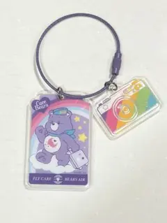 ケアベア アクリル ワイヤーキーリング 紫