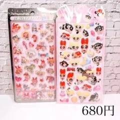 うるちゅるシール ぷっくりシールセット