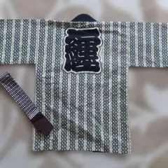 ♥️子供用法被 2号 黒白幾何学模様♥️