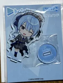 Item thumbnail for item 8eae65e5-3c23-4d4e-998f-e4167d9c92a8