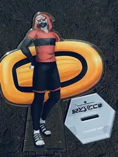 2026年最新】コンパス 13 アクスタの人気アイテム - メルカリ