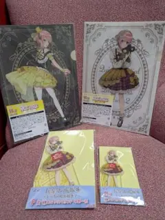 ひこくじ 五等分の花嫁 中野一花 ４点セット