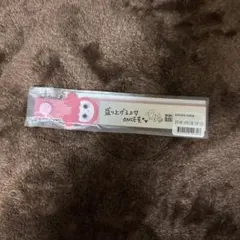 Item thumbnail for item d6bc6134-520b-466d-afcc-bc012d9f88bc