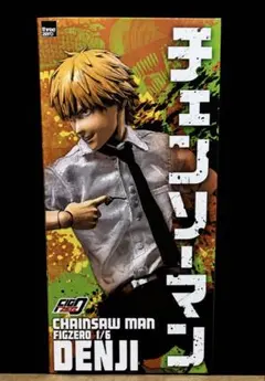 新品未開封 FIGZERO フィグゼロ 1/6 チェーンソーマン デンジ - メルカリ