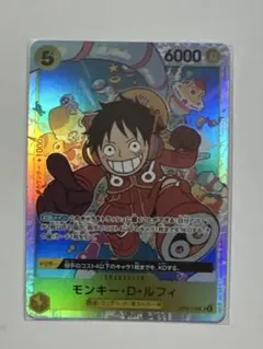 モンキー・D・ルフィ カード 6000 - メルカリ
