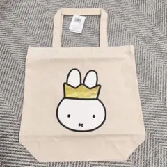 新品未使用　Miffy　ミッフィー　70周年アップリケトートバッグ